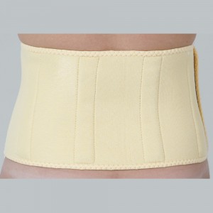 Back Support for Men