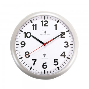 Super Silent Wall Clock