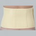 Back Support for Men